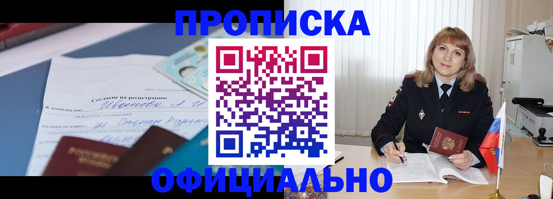 форма 3 в Березниках